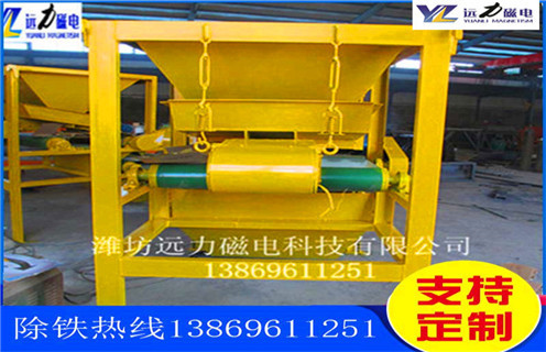 朔州LUTUBE轻量版IOS下载布料器
