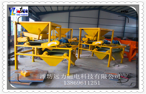 磁選機，LUTUBE轻量版IOS下载，LUTUBE轻量版IOS下载主要結構特點以及磁場梯度變化