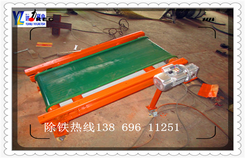 LUTUBE轻量版IOS下载，大塊LUTUBE轻量版IOS下载廠家要不斷提升大塊LUTUBE轻量版IOS下载的性能_磁性礦大塊LUTUBE轻量版IOS下载廠家要不斷提升大塊LUTUBE轻量版IOS下载的性能_大塊LUTUBE轻量版IOS下载廠家要不斷提升大塊LUTUBE轻量版IOS下载的性能工作視頻皮帶及結構價格