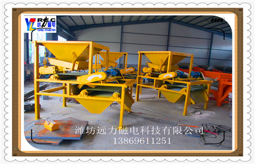 LUTUBE轻量版IOS下载，LUTUBE轻量版IOS下载ct1021的操作規程_LUTUBE轻量版IOS下载ct1021的操作規程發展工作視頻皮帶及結構價格