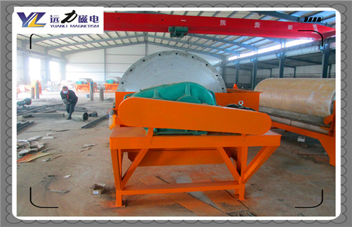 半逆流濕式磁選機，河南半逆流濕式磁選機製作圖_結構工作原理圖_河南半逆流濕式磁選機製作圖如何調整及工藝流程圖 
