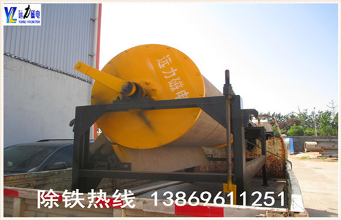 強磁磁選機，強磁選機設備才是你的生產好幫手_強磁選機設備才是你的生產好幫手報價及結構_LUTUBE在线播放磁電廠家