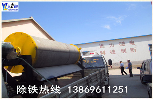 河砂磁選機，服務態度好的河砂磁選機廠家_小型河沙磁選機_水洗如何評價服務態度好的河砂磁選機價格