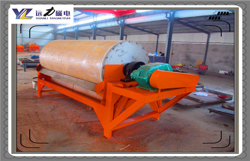金屬礦磁選機，金屬礦磁選機的選購原來有這麽多門道_單傳金屬礦磁選機的選購原來有這麽多門道磁場一般為多少_磁塊如何排列