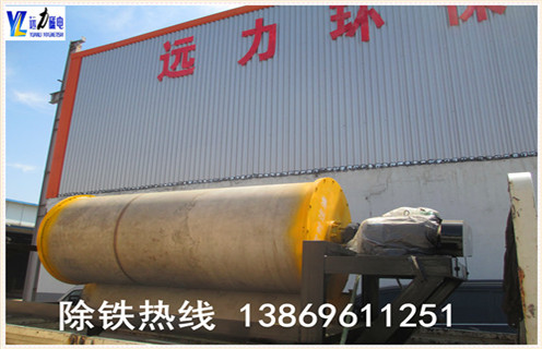 LUTUBE轻量版IOS下载，LUTUBE轻量版IOS下载的給礦都采取怎樣的方式_LUTUBE轻量版IOS下载的給礦都采取怎樣的方式發展工作視頻皮帶及結構價格