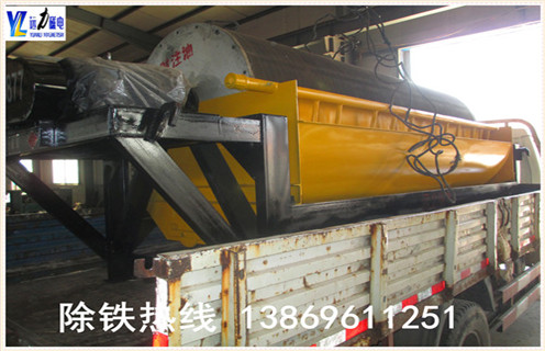 LUTUBE轻量版IOS下载，鐵礦LUTUBE轻量版IOS下载開啟量身定製生產模式_鐵礦LUTUBE轻量版IOS下载開啟量身定製生產模式發展工作視頻皮帶及結構價格