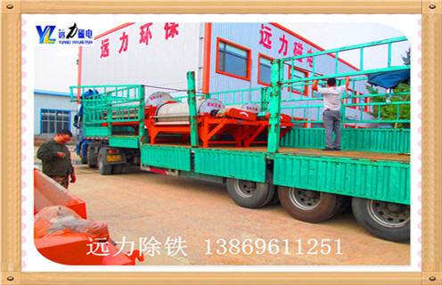 LUTUBE轻量版IOS下载，LUTUBE轻量版IOS下载給市場創造不一樣的天地_LUTUBE轻量版IOS下载給市場創造不一樣的天地發展工作視頻皮帶及結構價格