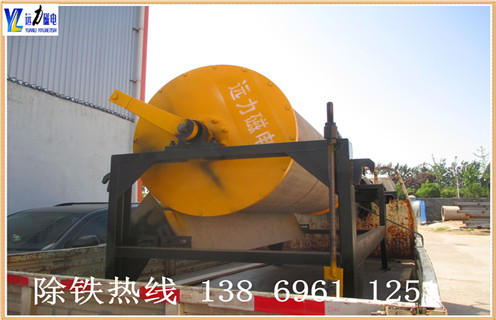 LUTUBE轻量版IOS下载，客戶為何喜歡尾礦LUTUBE轻量版IOS下载_客戶為何喜歡尾礦LUTUBE轻量版IOS下载發展工作視頻皮帶及結構價格
