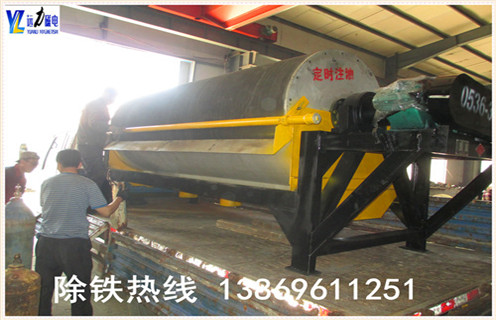 LUTUBE轻量版IOS下载，LUTUBE轻量版IOS下载一路堅持科技生產為主_LUTUBE轻量版IOS下载一路堅持科技生產為主發展工作視頻皮帶及結構價格 