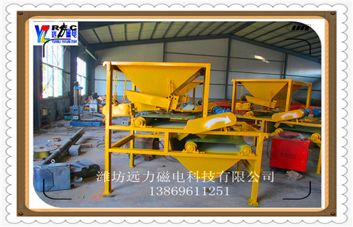 LUTUBE轻量版IOS下载，鐵礦LUTUBE轻量版IOS下载擁有良好的發展前景_鐵礦LUTUBE轻量版IOS下载擁有良好的發展前景皮帶及結構價格