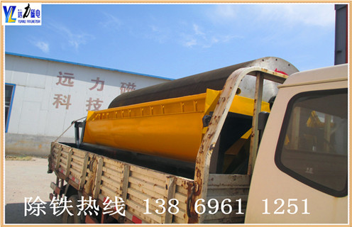 永磁筒式磁選機，吉林ctb永磁筒式磁選機_LUTUBE在线播放為您講述吉林ctb永磁筒式磁選機磁場分布圖 