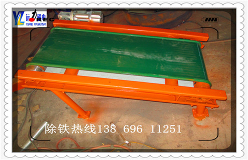 LUTUBE轻量版IOS下载，LUTUBE轻量版IOS下载磁場強度檢測的四個關鍵點說明_錳礦LUTUBE轻量版IOS下载磁場強度檢測的四個關鍵點說明一般是多少_生產廠家