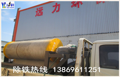 永磁筒式磁選機，西藏永磁筒式磁選機生產廠家_西藏永磁筒式磁選機生產廠家設備質量不吸鐵如何處理