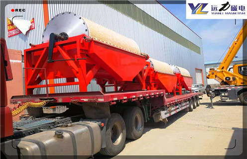 鐵礦磁選機，河北鐵礦磁選機有多重_河北鐵礦磁選機有多重教你如何選擇設備