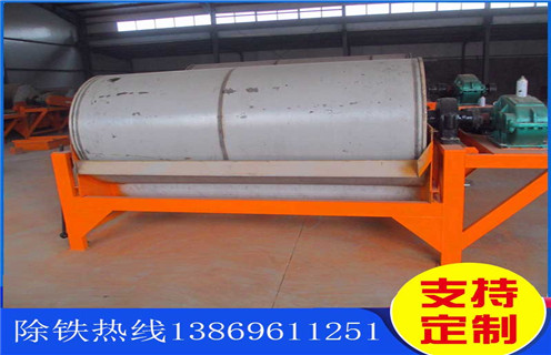 LUTUBE轻量版IOS下载，四川赤鐵礦LUTUBE轻量版IOS下载_四川赤鐵礦LUTUBE轻量版IOS下载工作原理一般為多少_磁塊如何排列 