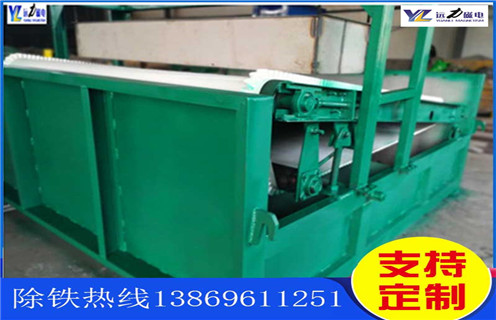 LUTUBE在线看片，福建LUTUBE在线看片選礦規格參數_福建LUTUBE在线看片選礦規格參數適用場合永磁排列圖工作原理_選礦規格參數及執行標準