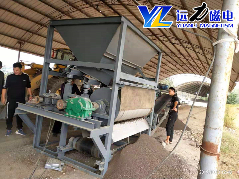 2026濕式永磁磁選機廠家優選LUTUBE在线播放磁電_客戶真實使用心得分享