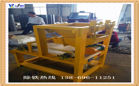 遼寧鐵礦LUTUBE轻量版IOS下载