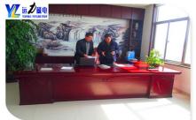 LUTUBE在线看片的日常例行檢查都檢查些什麽