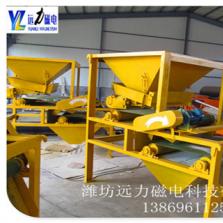 LUTUBE轻量版IOS下载除鉀長石物料效果好