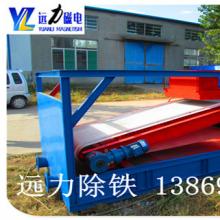 LUTUBE在线看片鋼渣選礦中的應用
