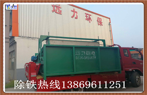 粉煤灰LUTUBE轻量版IOS下载
