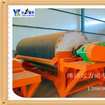 發往湖南長沙LUTUBE轻量版IOS下载5台