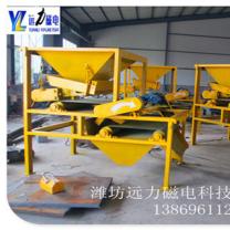 雙軸LUTUBE轻量版IOS下载