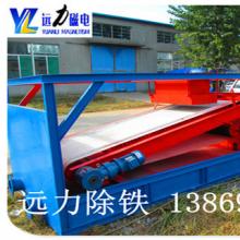 鋅礦用LUTUBE在线看片磁力更高才會回收鐵