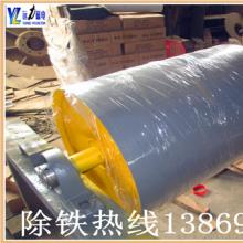 強磁滾筒生產過程LUTUBE在线播放告訴您