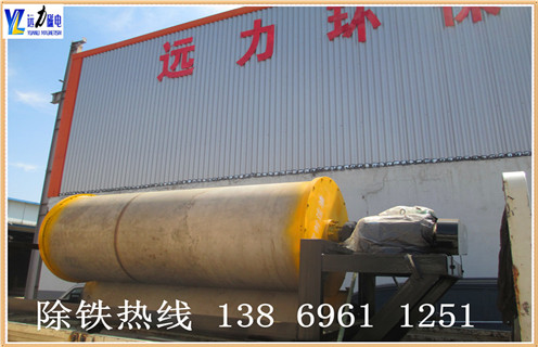 超強輥式15000高斯石英砂鉀長石LUTUBE轻量版IOS下载1米輥長弱磁性